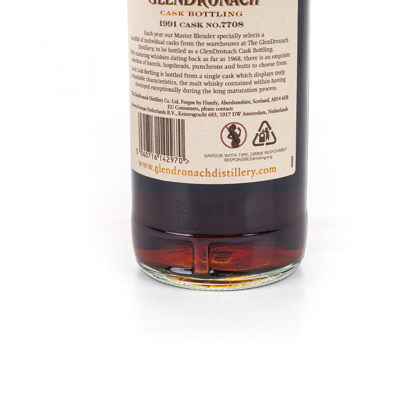 Glendronach 格兰多纳 29年 1991-2021 雪莉桶#7708 瓶码39