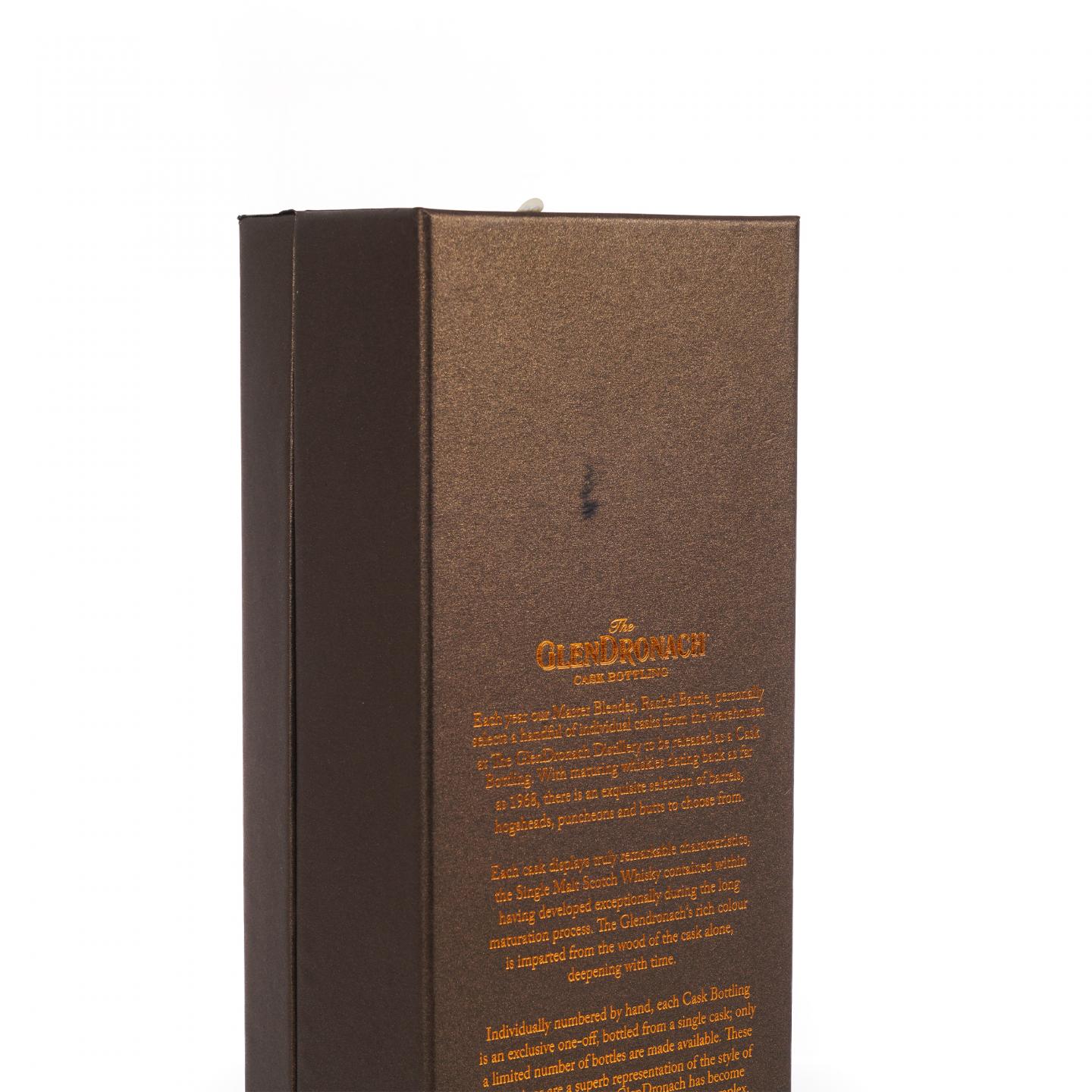 Glendronach 格兰多纳 29年 1991-2021 雪莉桶#7708 瓶码39