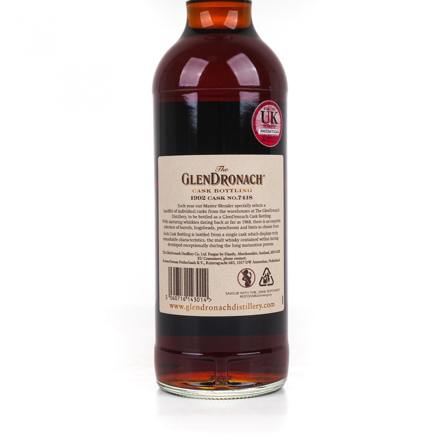 Glendronach 格兰多纳 28年 1992-2021 雪莉桶#7418