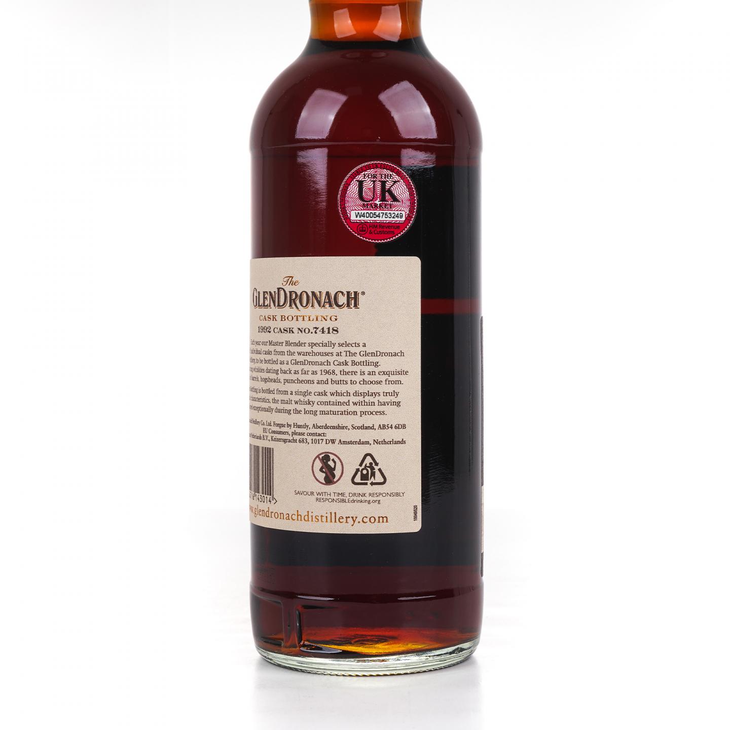 Glendronach 格兰多纳 28年 1992-2021 雪莉桶#7418