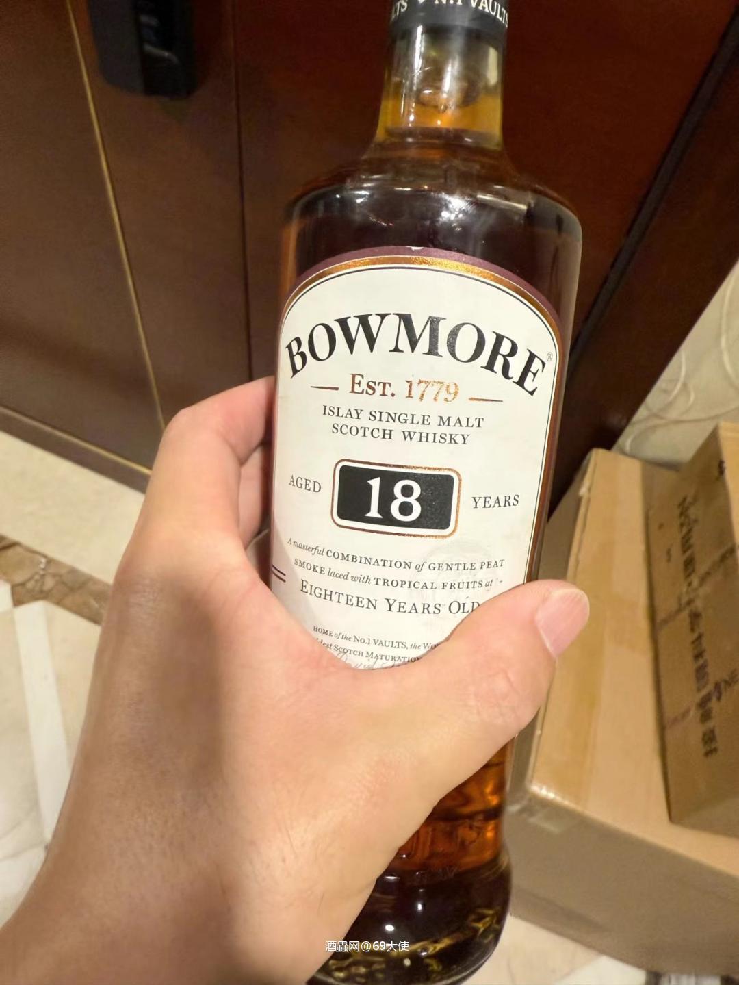 波摩18雪莉风味的艾雷岛