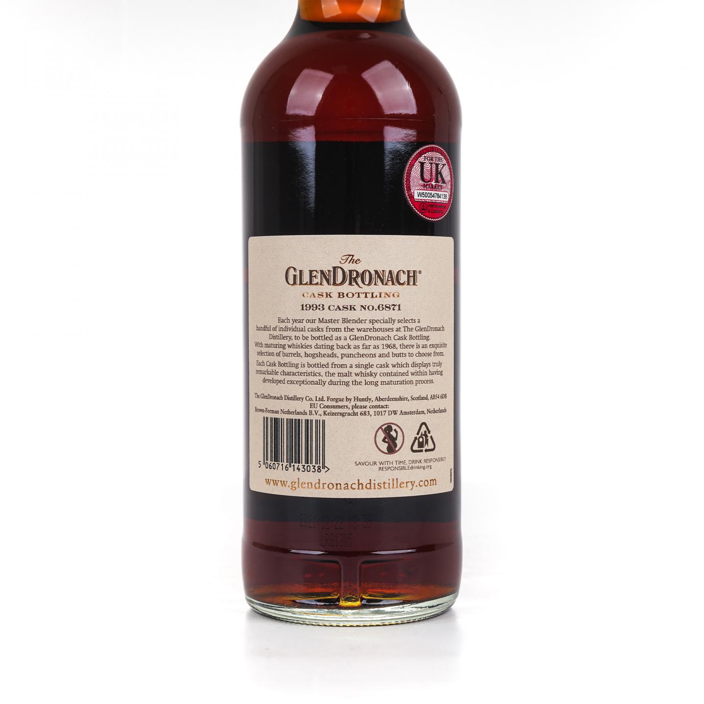 Glendronach 格兰多纳 28年 1993-2021 雪莉桶#6871