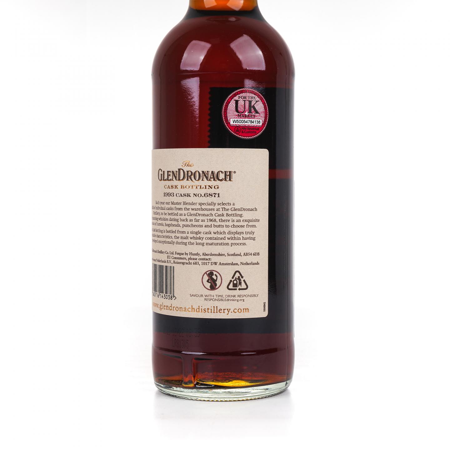 Glendronach 格兰多纳 28年 1993-2021 雪莉桶#6871