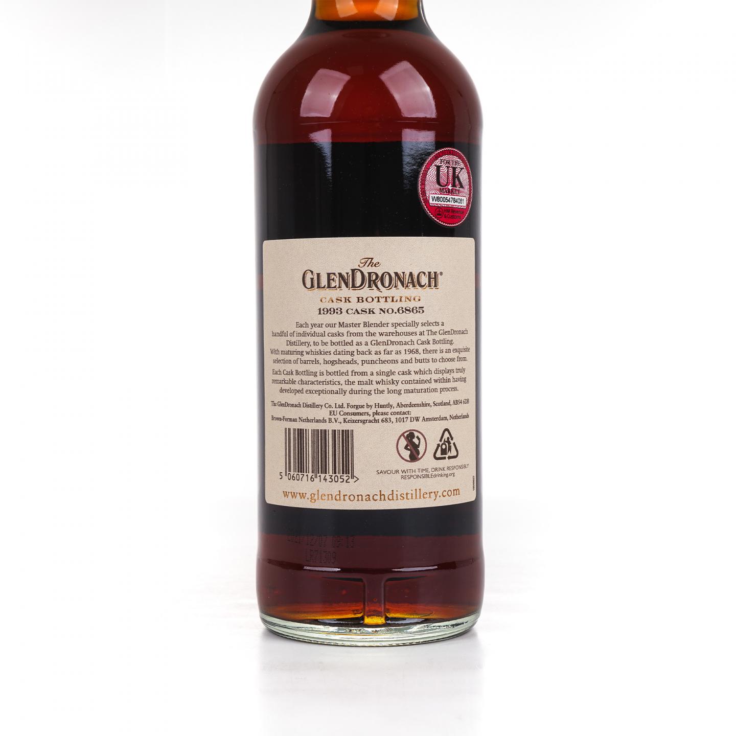 Glendronach 格兰多纳 28年 1993-2021 雪莉桶#6865 52.8%Vol.