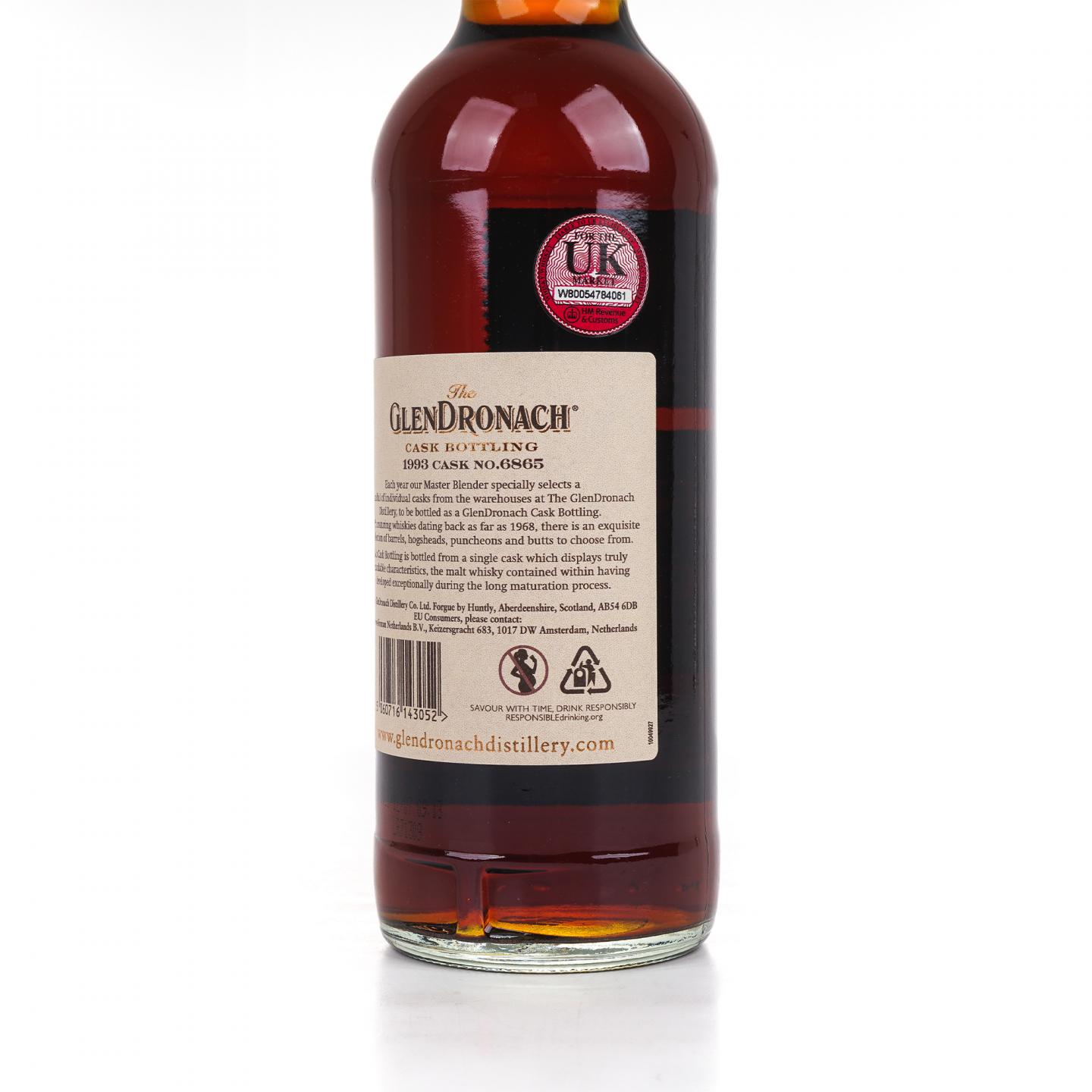 Glendronach 格兰多纳 28年 1993-2021 雪莉桶#6865 52.8%Vol.