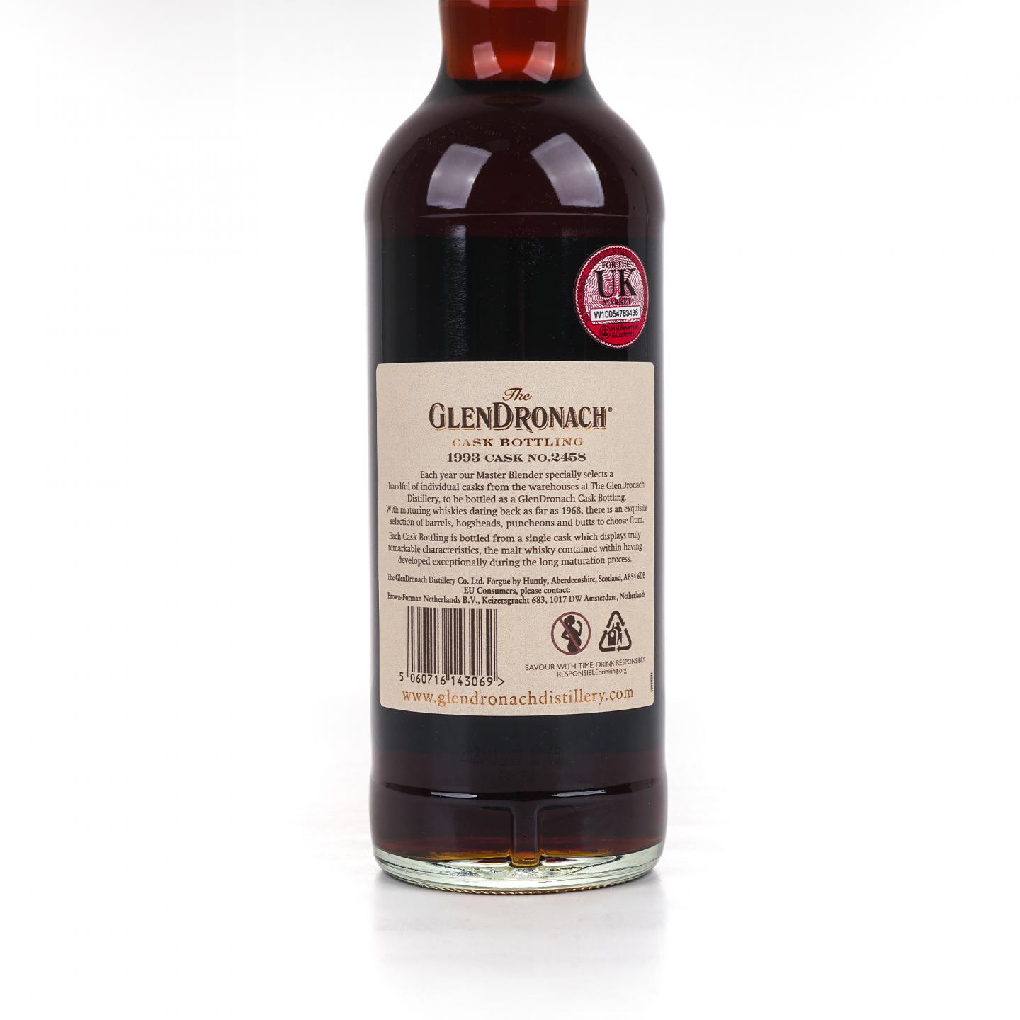 Glendronach 格兰多纳 28年 1993-2021 雪莉桶#2458 700ml