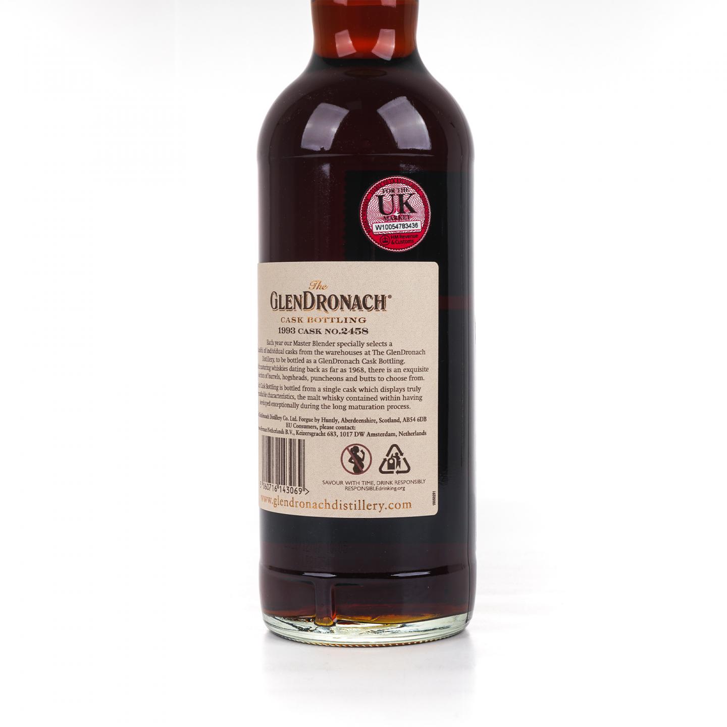 Glendronach 格兰多纳 28年 1993-2021 雪莉桶#2458 700ml