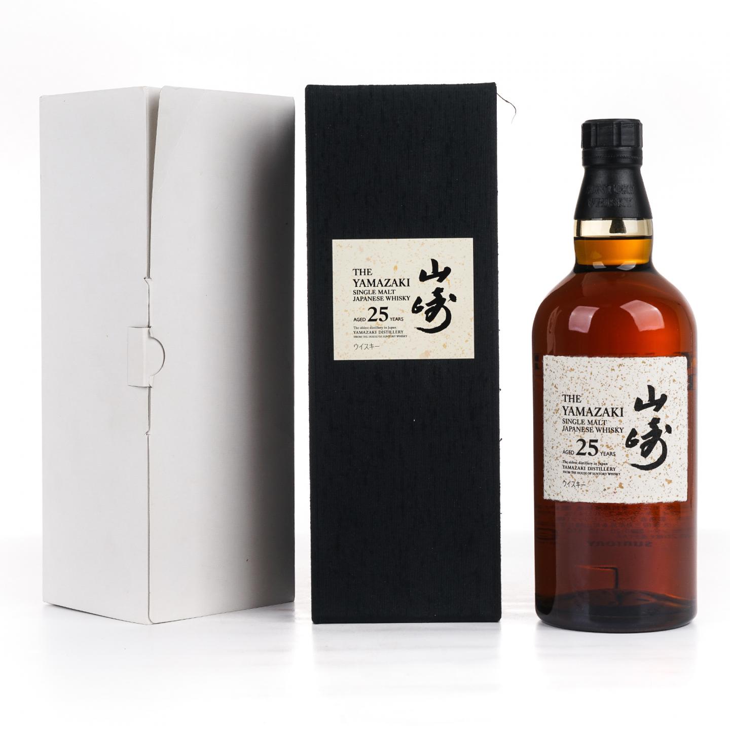 山崎 25年 新版 43%