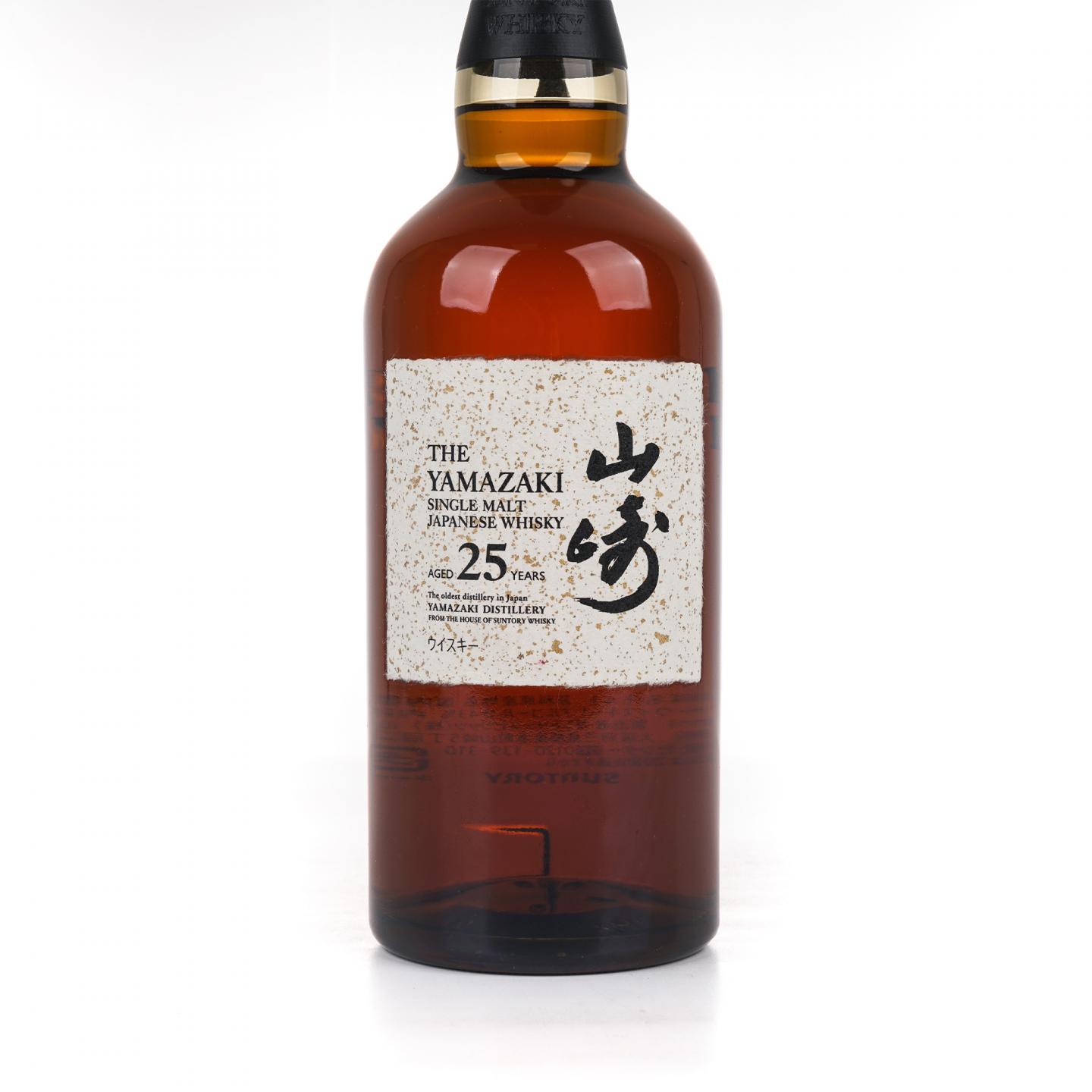 山崎 25年 新版 43%