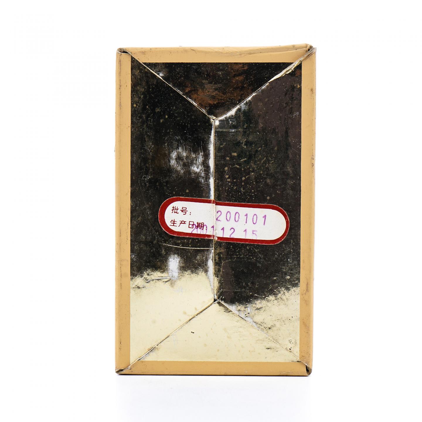 山东淄博·2001年 三蕉叶酒 低度浓香型 38度 640ml