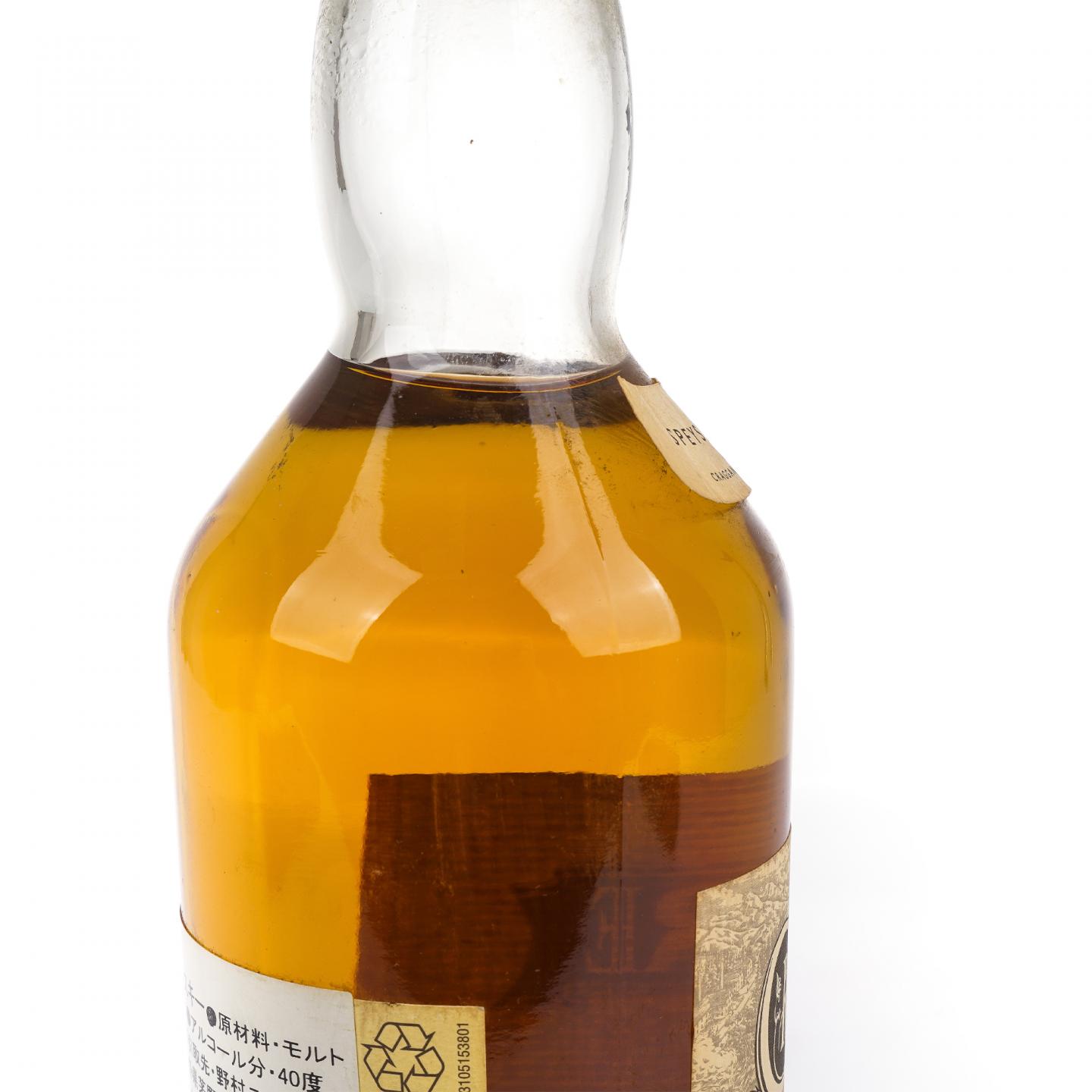 Cragganmore 克莱根摩 12年 700ml