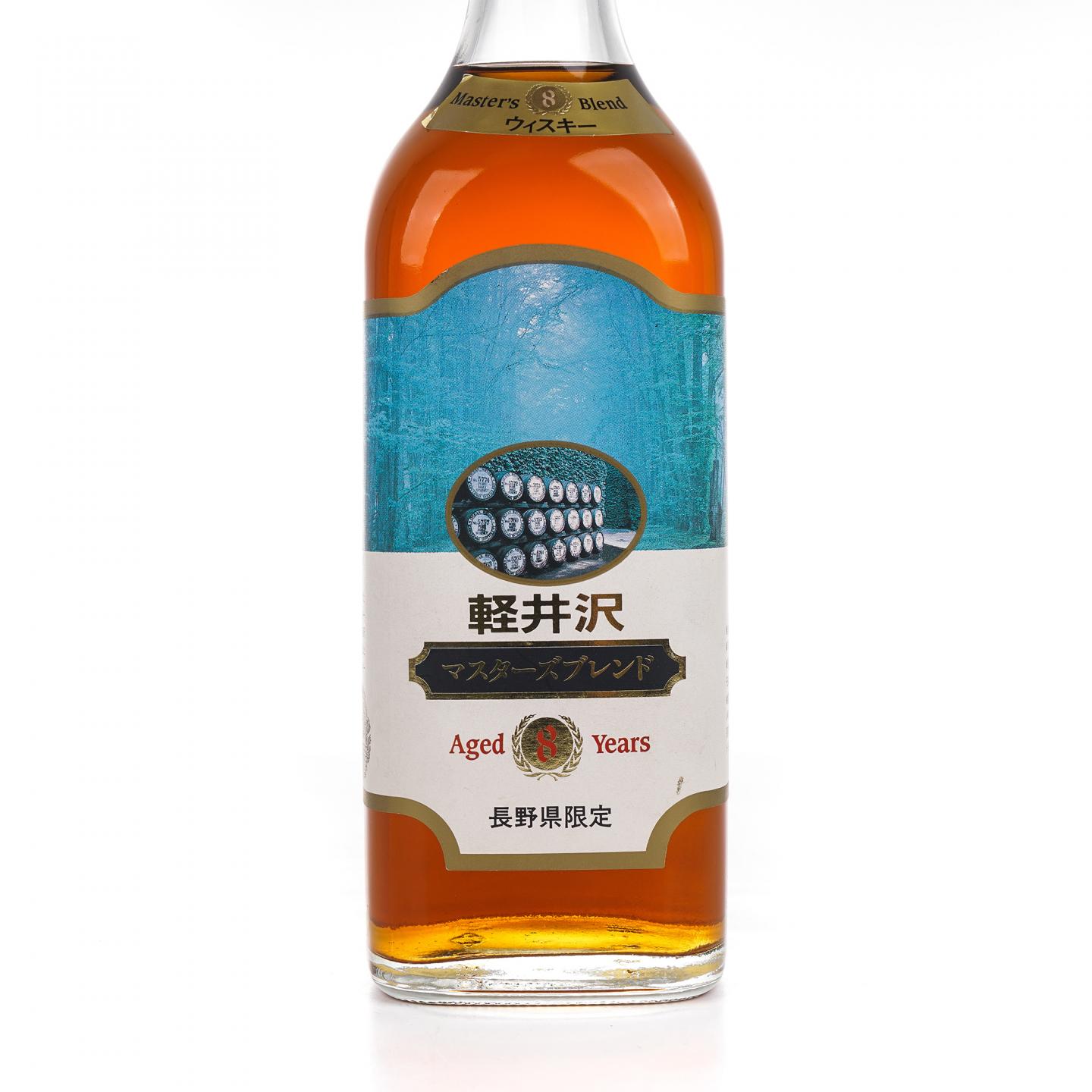 轻井泽 8年 长野县限定 500ml