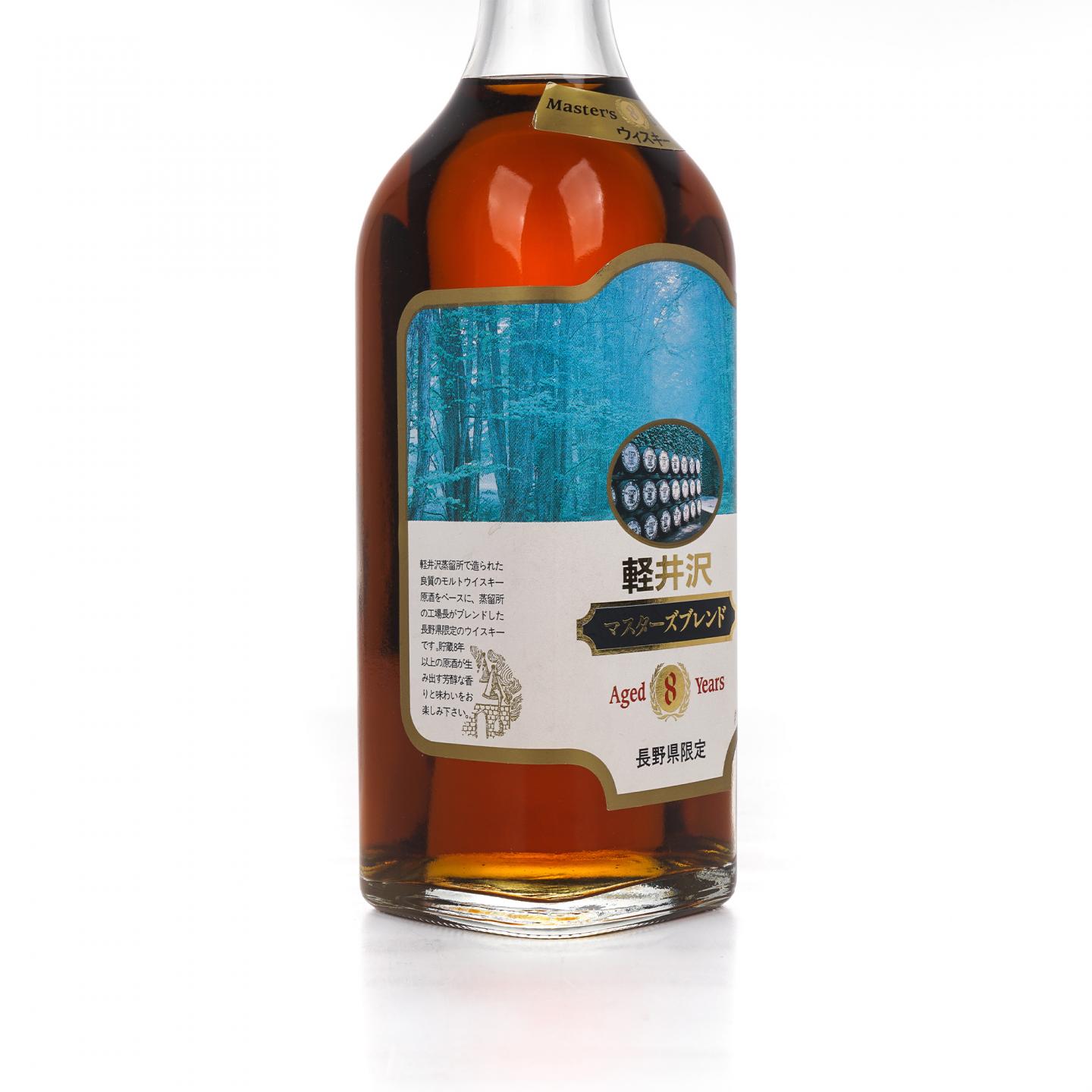 轻井泽 8年 长野县限定 500ml