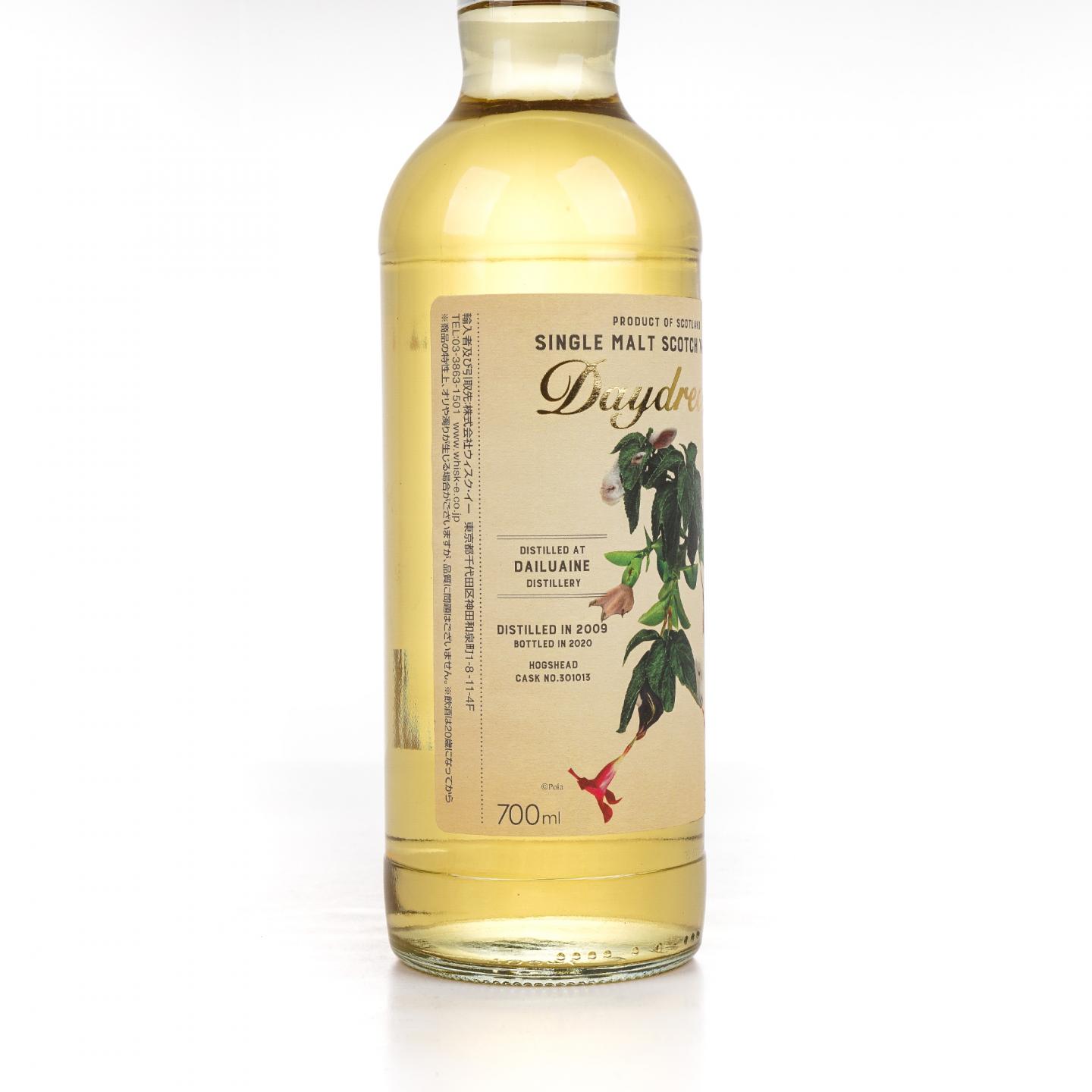 Dailuaine 大云 11年 2009-2020 Daydream