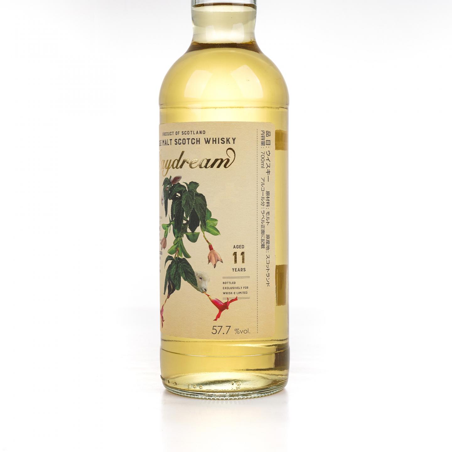 Dailuaine 大云 11年 2009-2020 Daydream