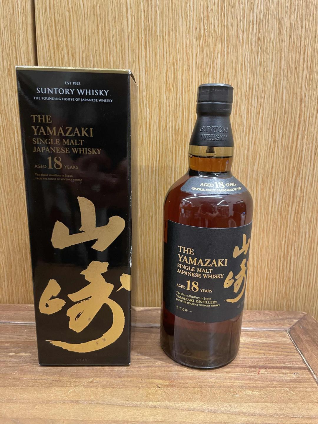 山崎18年本土版