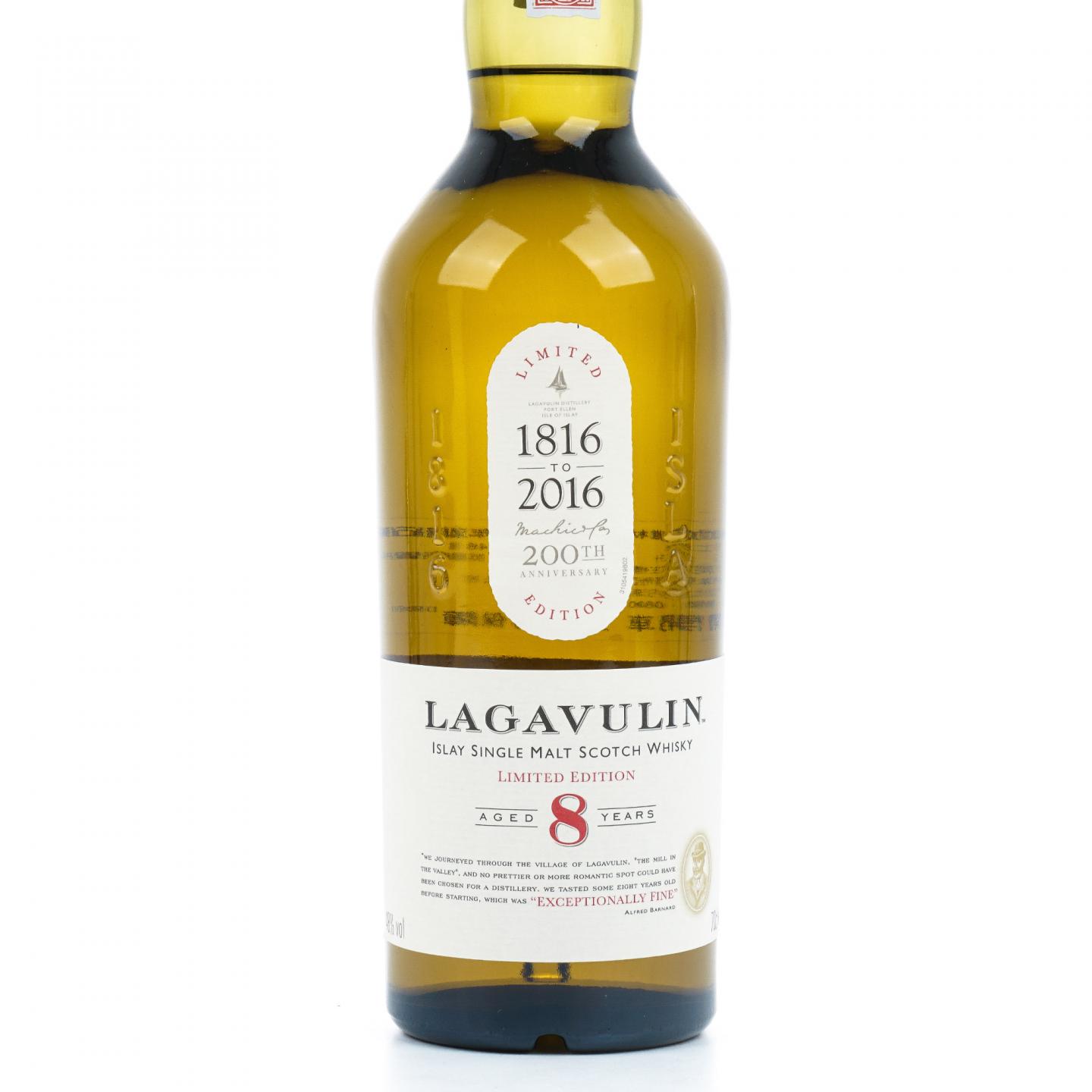 Lagavulin 乐加维林 8年 200周年酒厂纪念