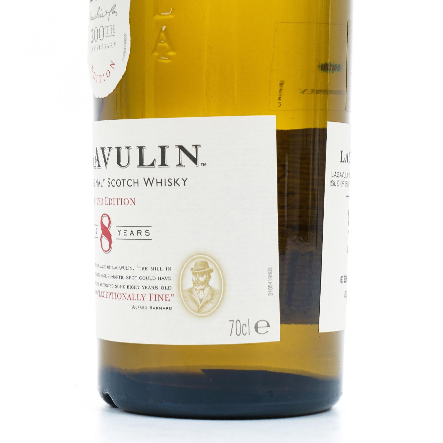 Lagavulin 乐加维林 8年 200周年酒厂纪念