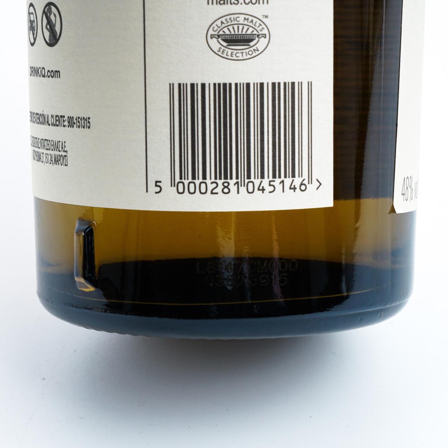 Lagavulin 乐加维林 8年 200周年酒厂纪念