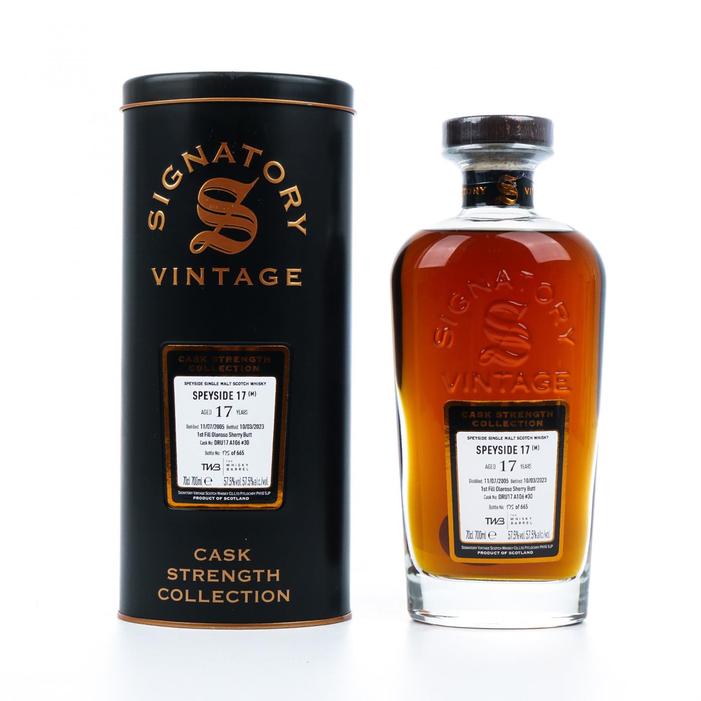 秘密斯佩塞 17年 2005-2023 SV 雪莉桶 57.5%