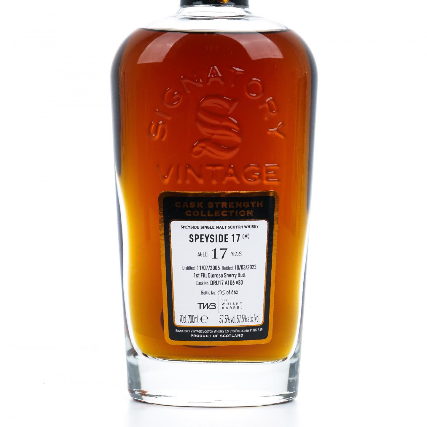 秘密斯佩塞 17年 2005-2023 SV 雪莉桶 57.5%