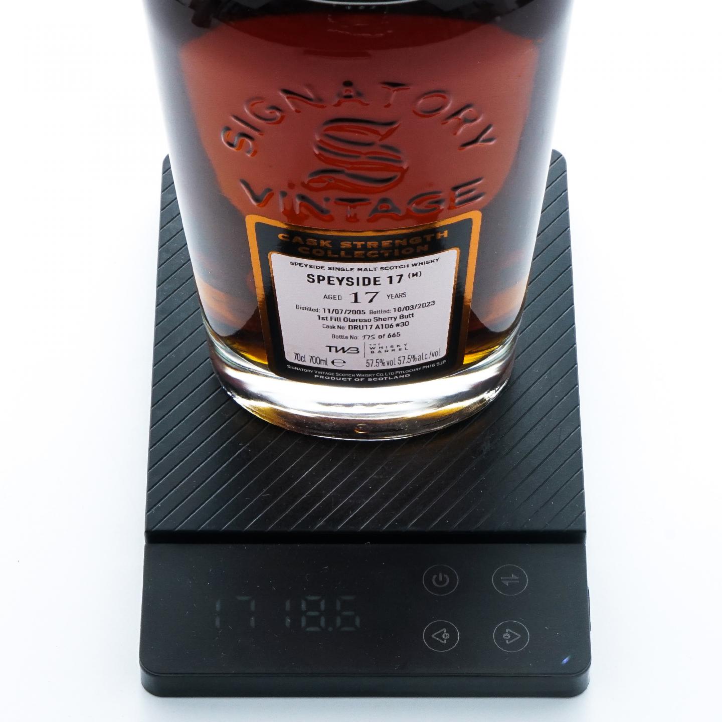 秘密斯佩塞 17年 2005-2023 SV 雪莉桶 57.5%