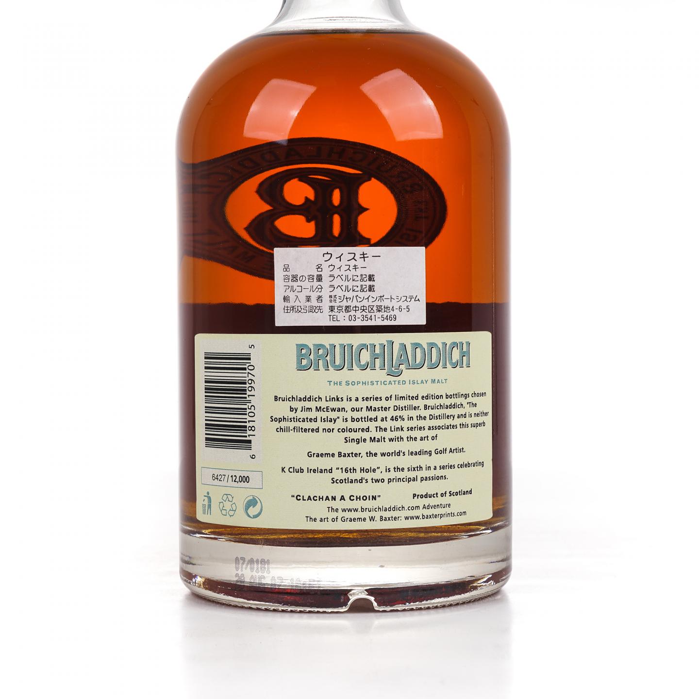 Bruichladdich 布赫拉迪 14年 Links The 16th Hole