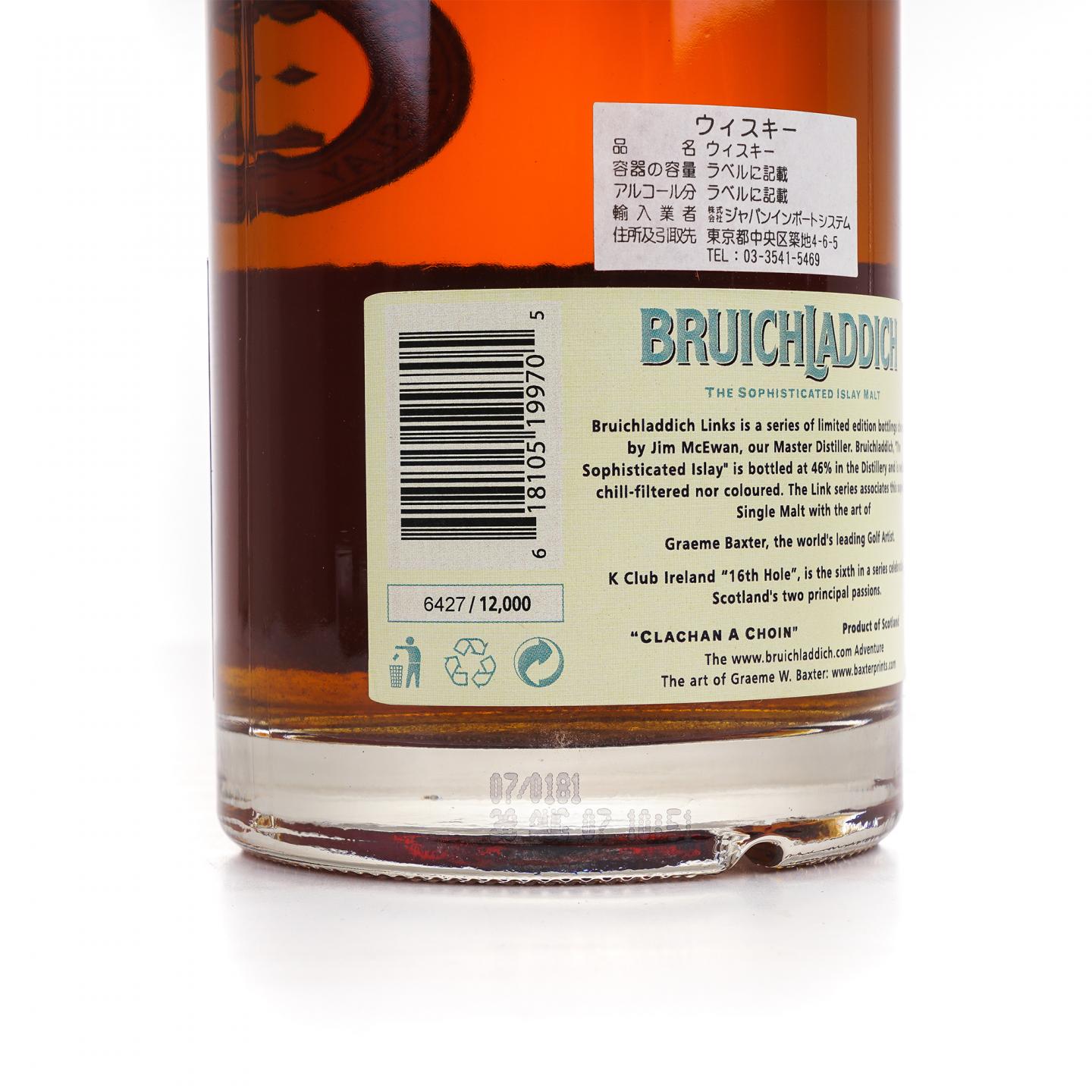 Bruichladdich 布赫拉迪 14年 Links The 16th Hole