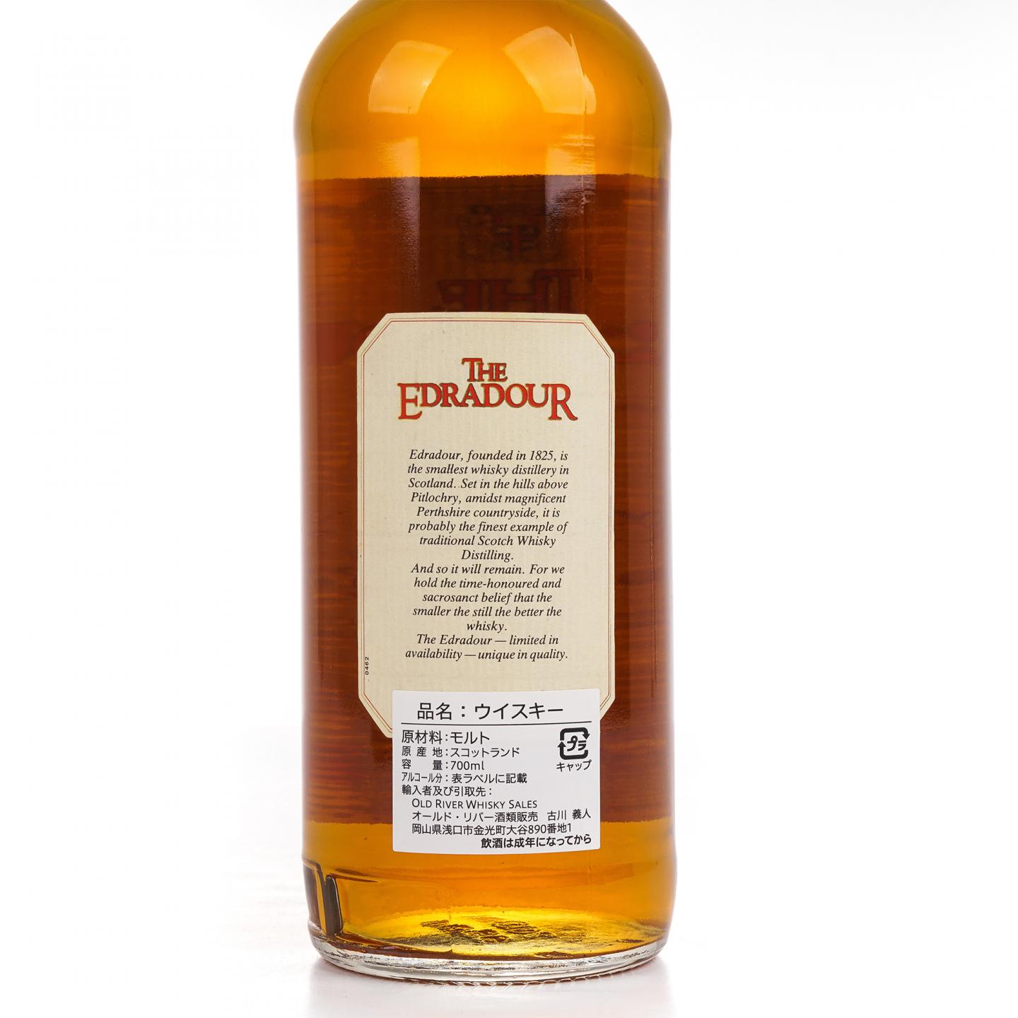 Edradour 埃德拉多尔 10年 旧版