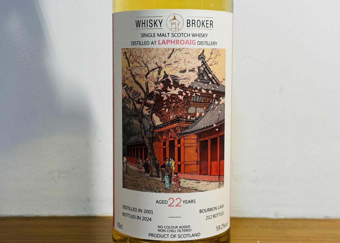 拉弗格2001-2024 22年「春」波本桶单桶单一麦芽威士忌