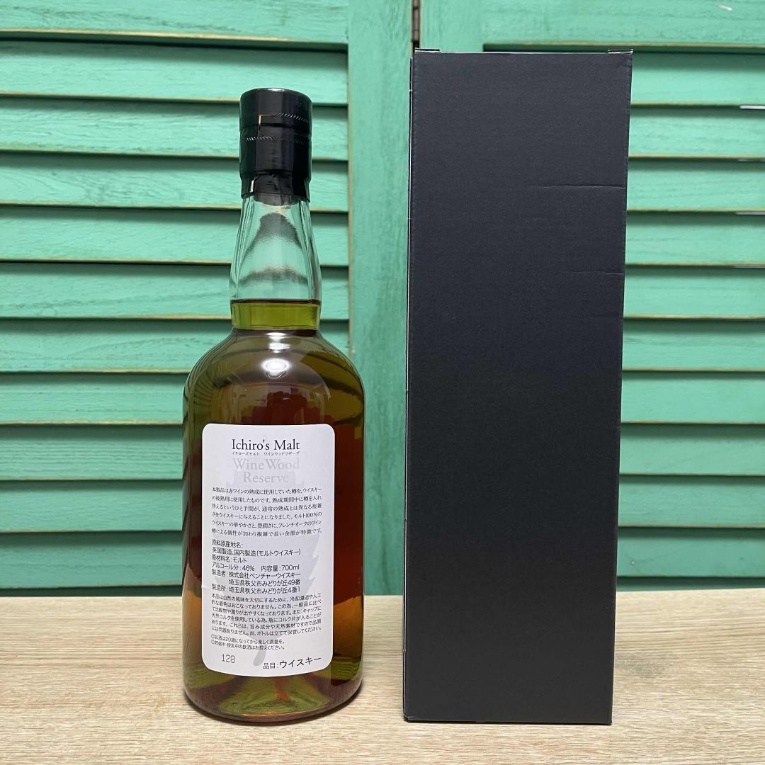 秩父 ichiro’s malt 红叶 wine wood reserve 原盒 未开封