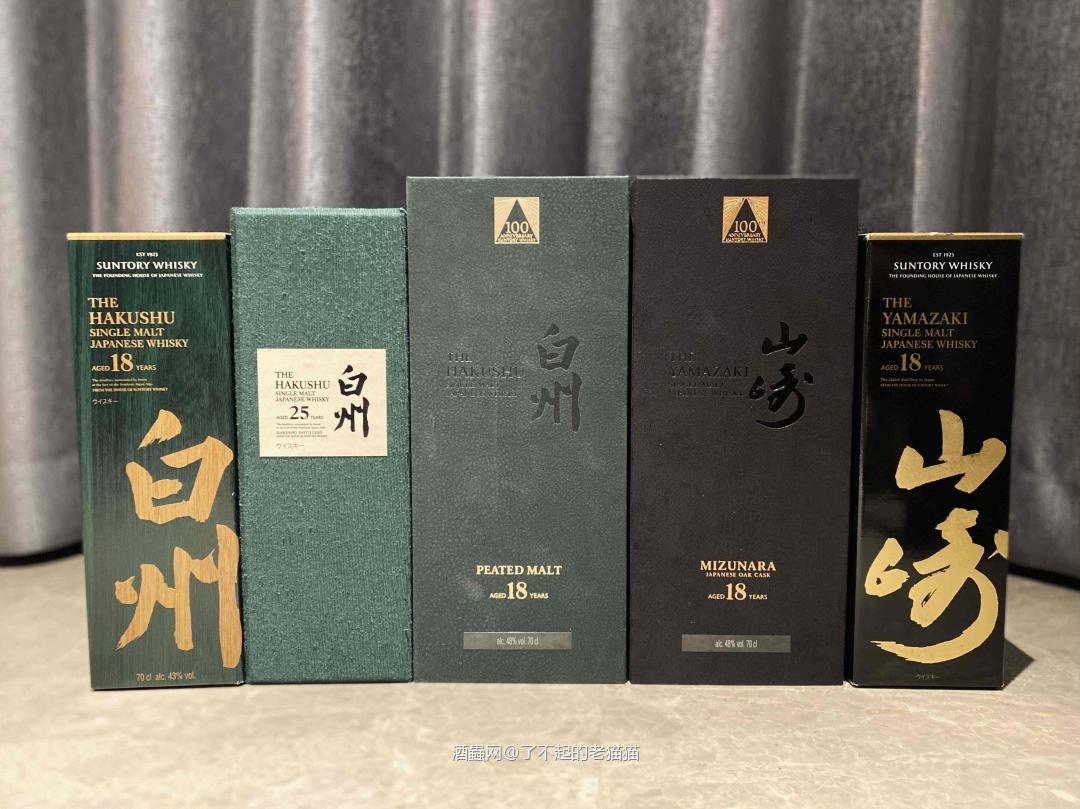 阔别10年终于回归威士忌了