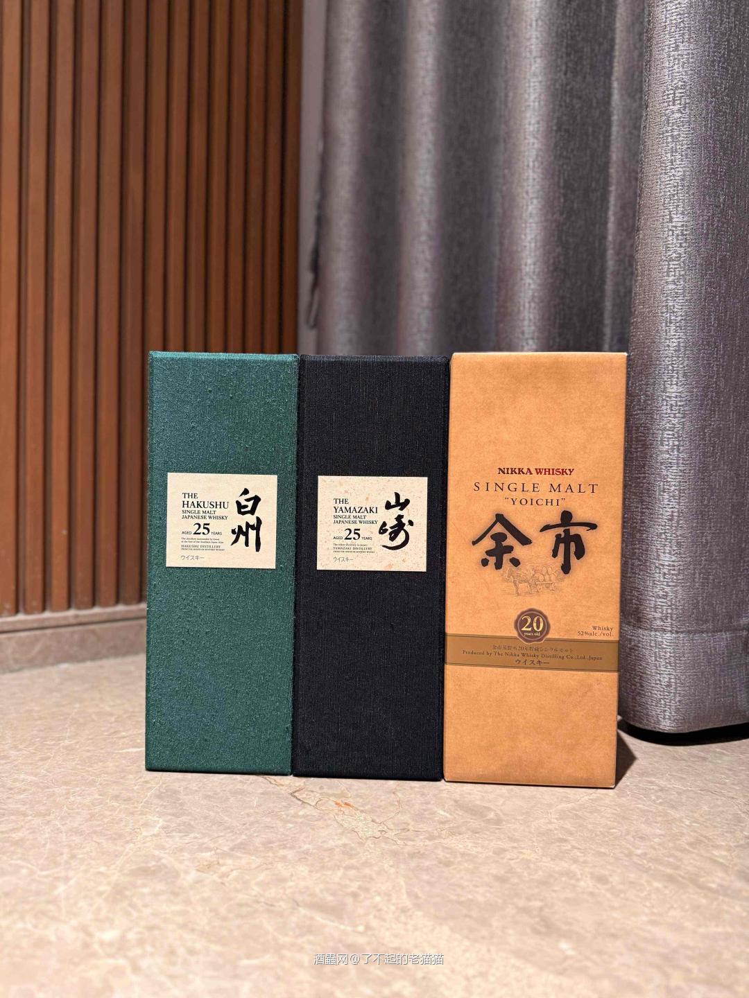 阔别10年终于回归威士忌了