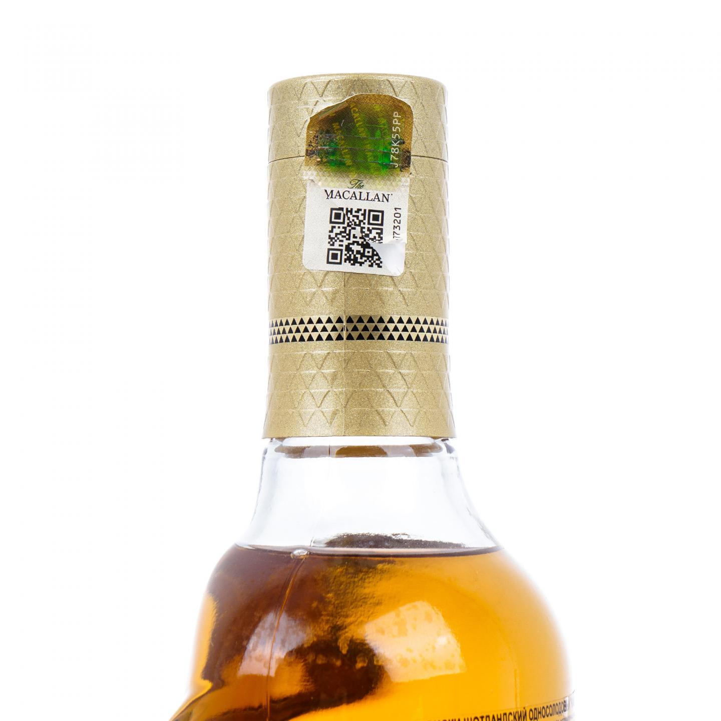 【附X光图】Macallan 麦卡伦 Classic Cut 2021