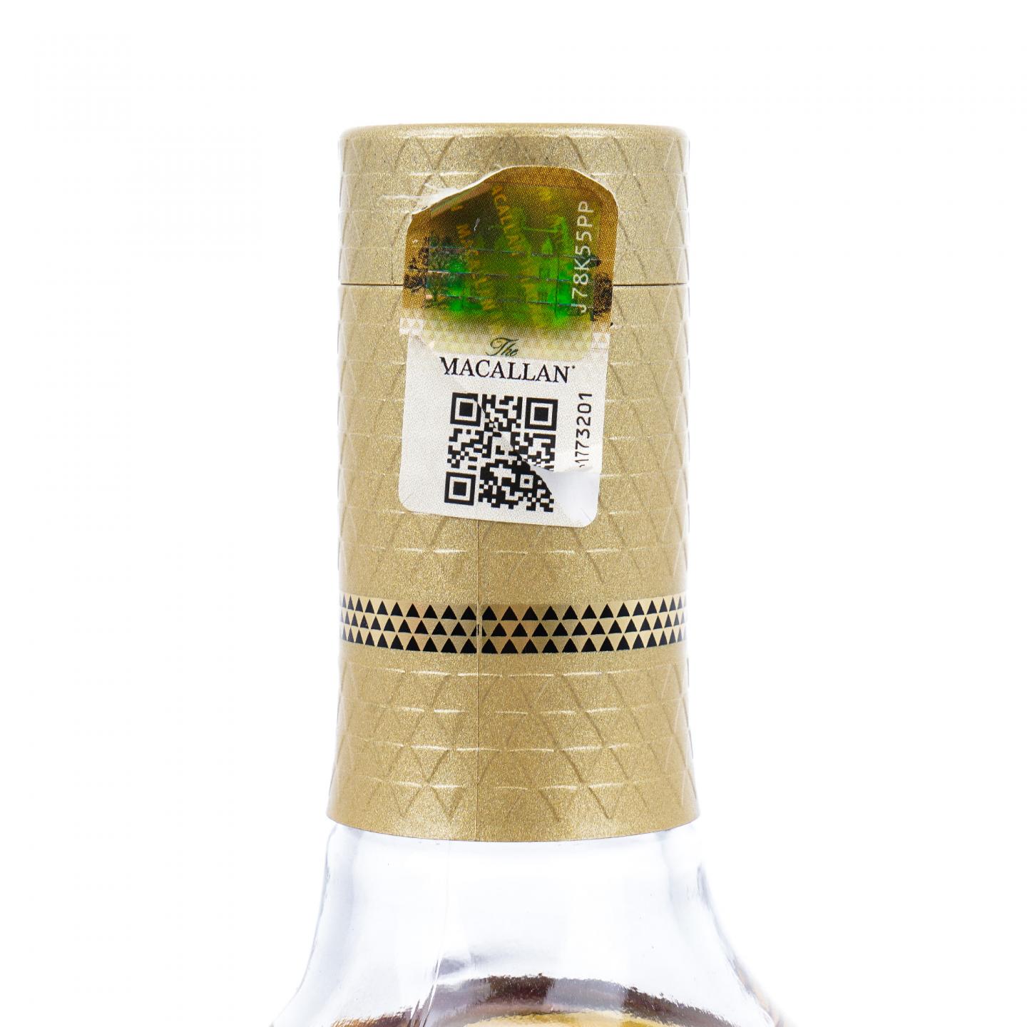 【附X光图】Macallan 麦卡伦 Classic Cut 2021