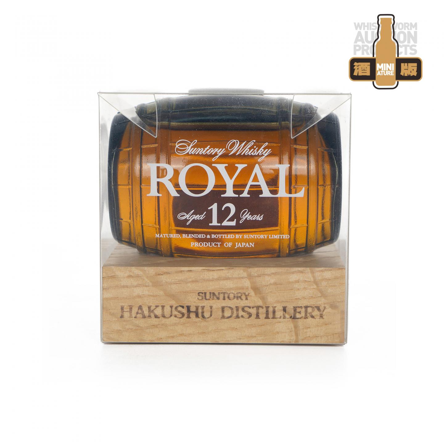 【酒版】白州 Suntory Royal Whisky 金花标 特级 150ml