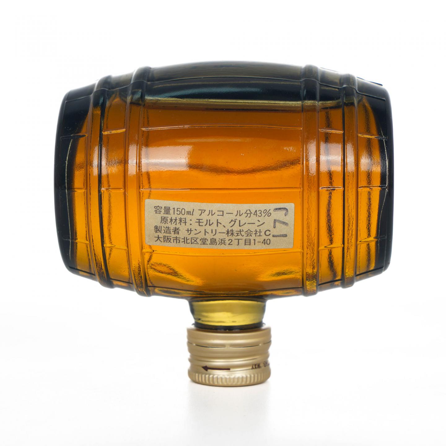 【酒版】白州 Suntory Royal Whisky 金花标 特级 150ml