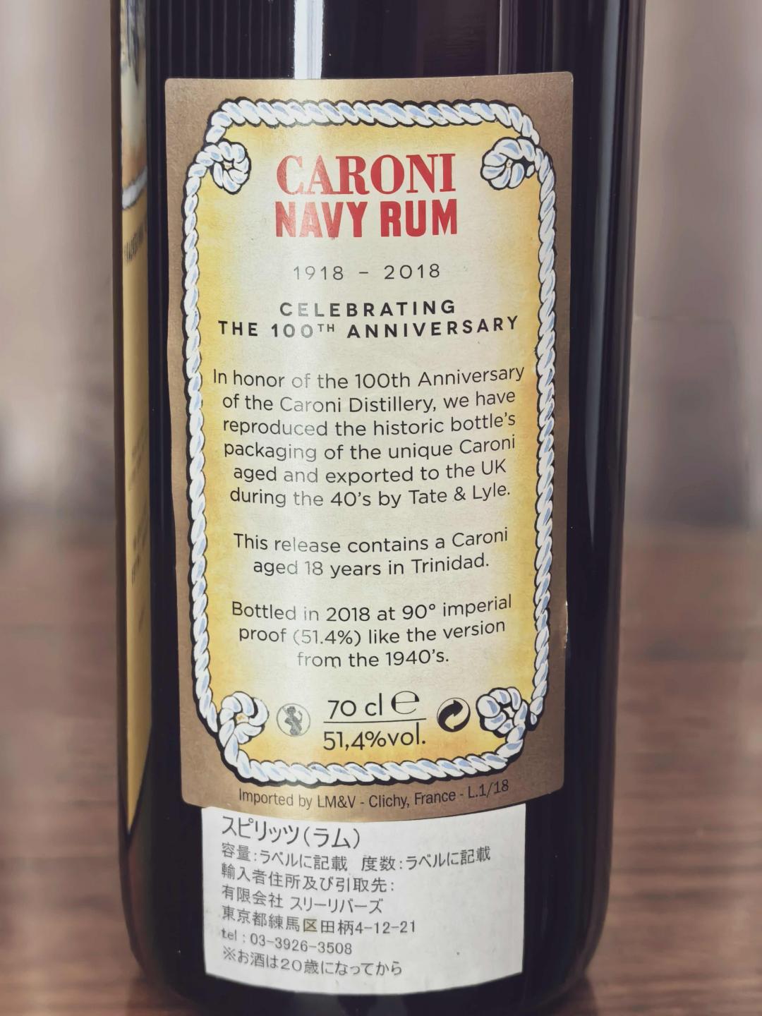 Caroni 2018 Extra Strong Navy Rum100周年纪念版 包邮