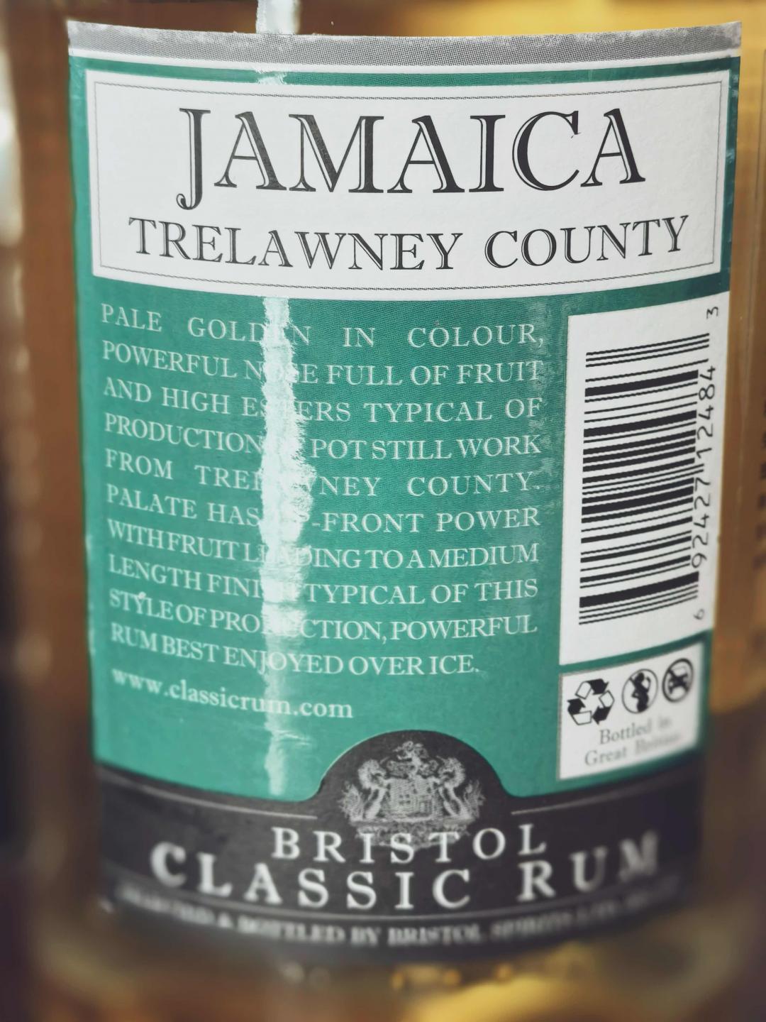 殿堂级酒厂高酯炸弹Jamaica DOK 2009- 2021 包邮