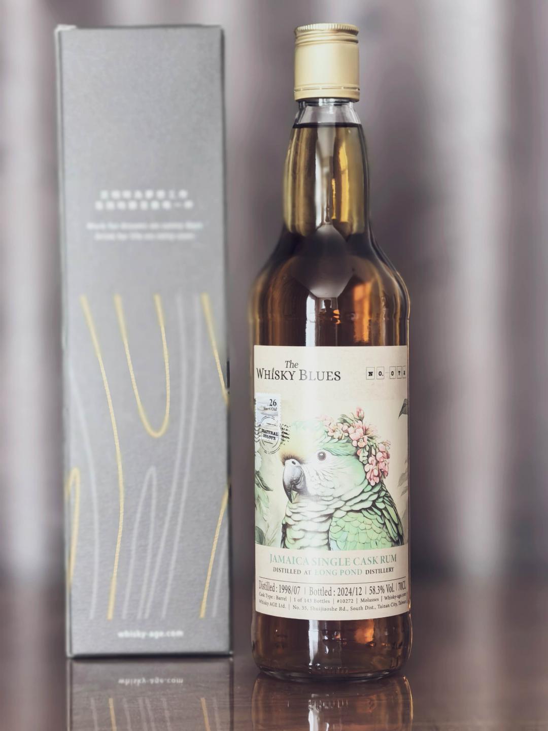 【羽翼花嫁 】Long Pond 1998-2024 26年 怀旧旋盖瓶 Blues