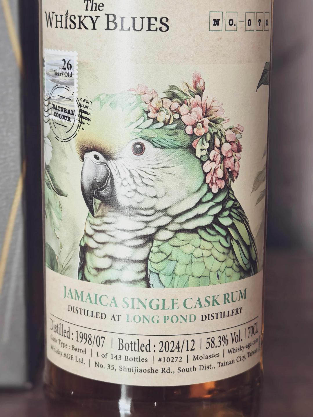 【羽翼花嫁 】Long Pond 1998-2024 26年 怀旧旋盖瓶 Blues