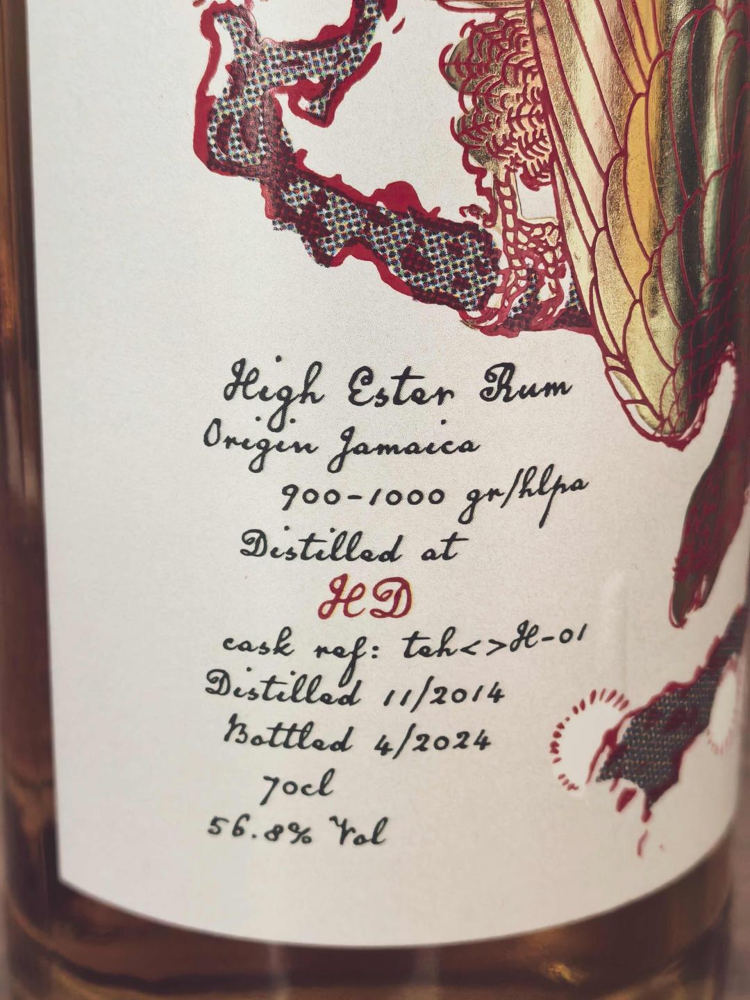 Hampden ‹›H 2014-2024 The Ester Hunter TWJ