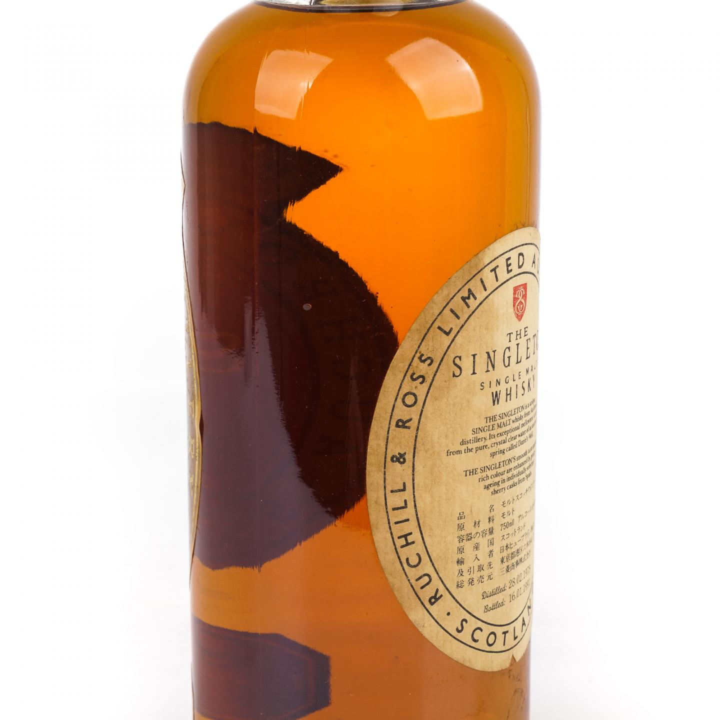 Auchroisk 奥克罗斯克 1978-1991 Singleton 750ml