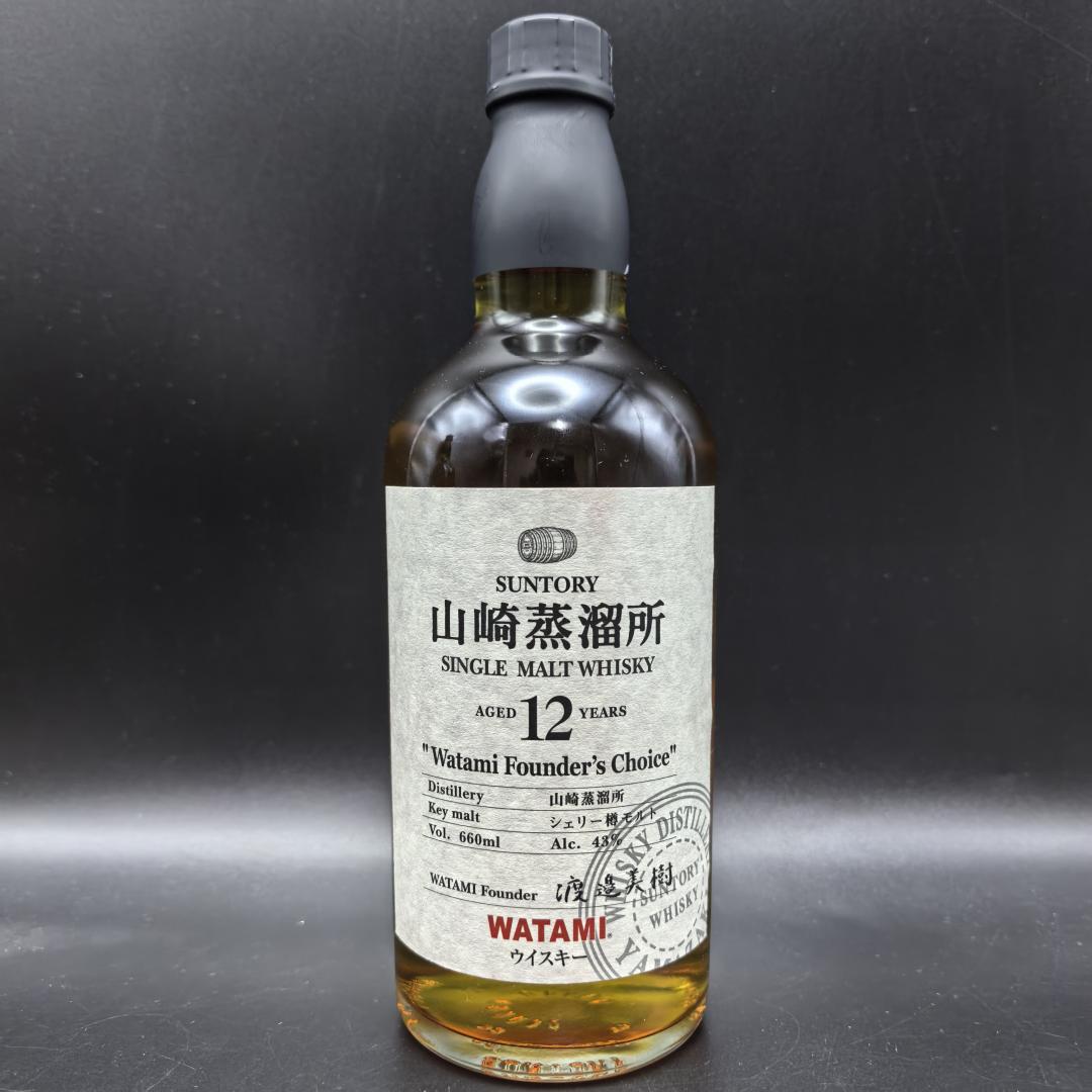 山崎 渡边美树12年 660ml