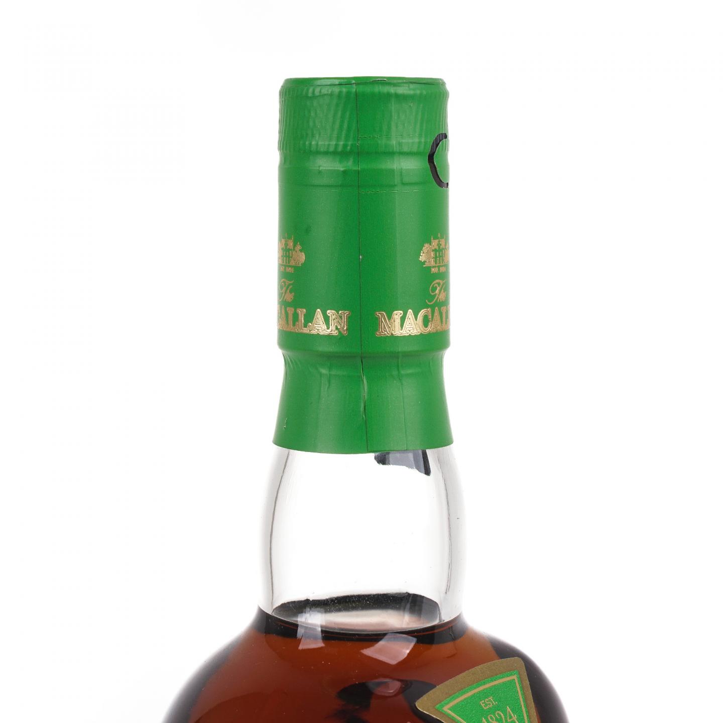 Macallan 麦卡伦 Edition No.4 绿标 700ml