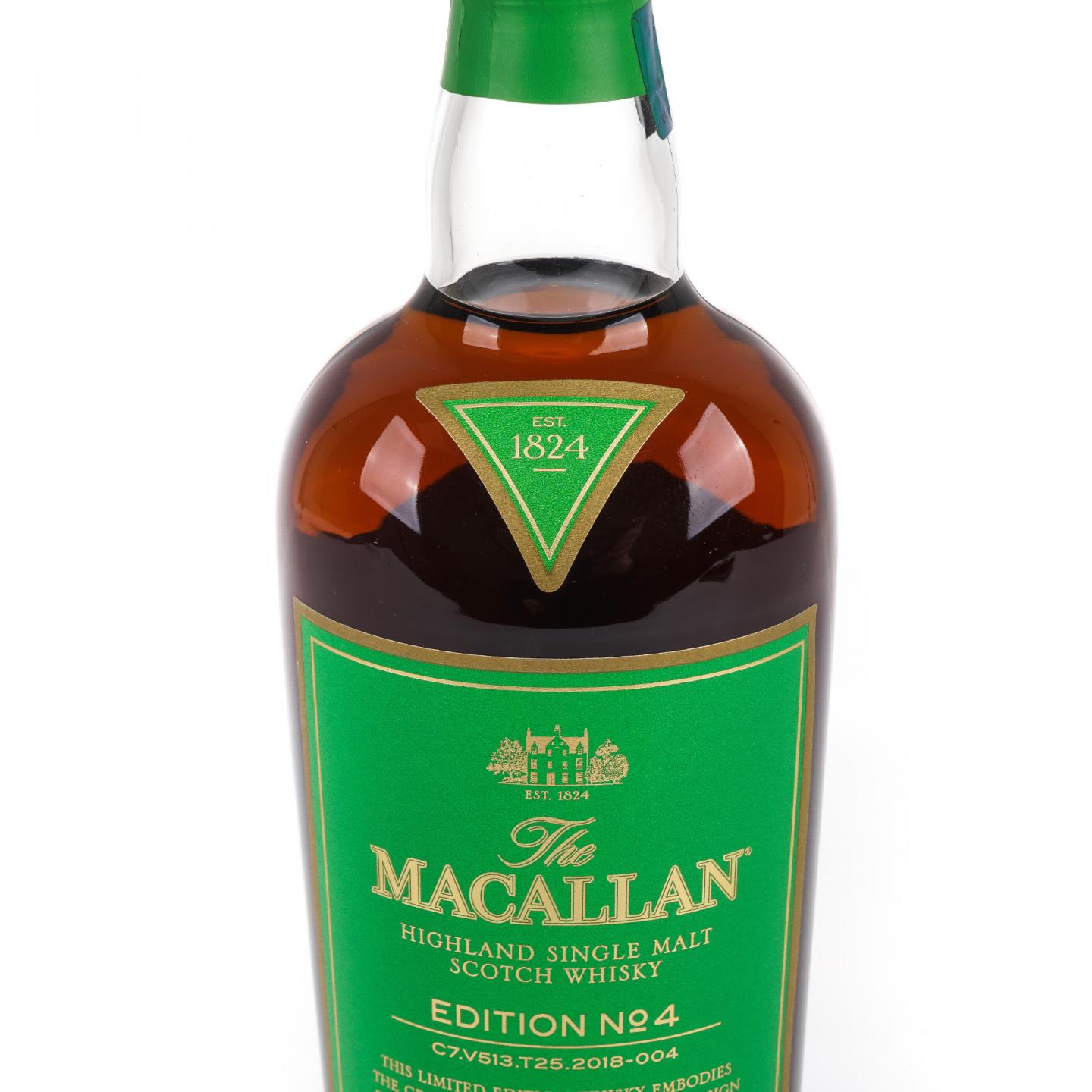 Macallan 麦卡伦 Edition No.4 绿标 700ml