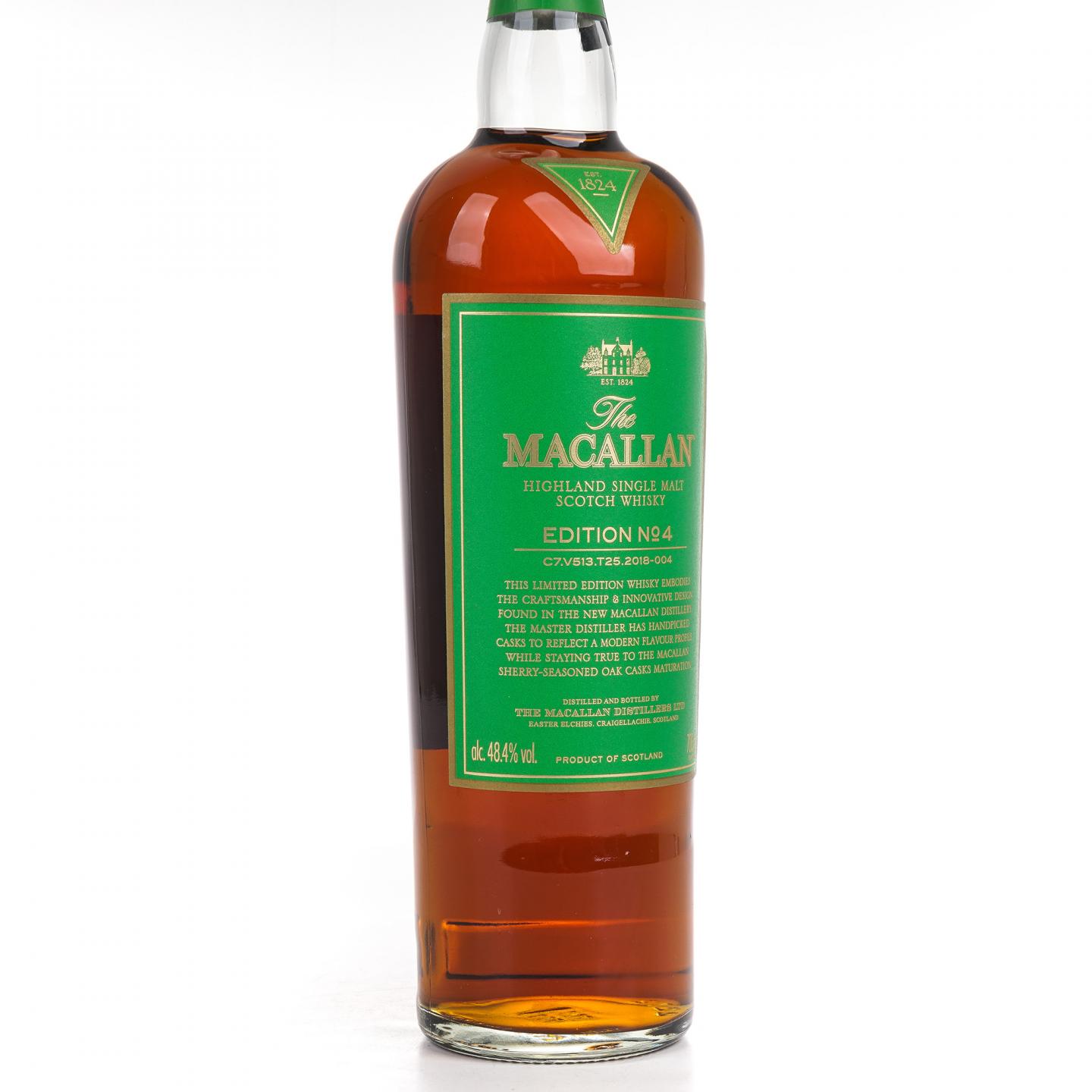 Macallan 麦卡伦 Edition No.4 绿标 700ml