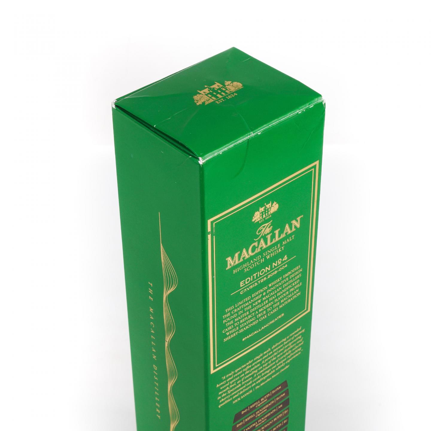 Macallan 麦卡伦 Edition No.4 绿标 700ml