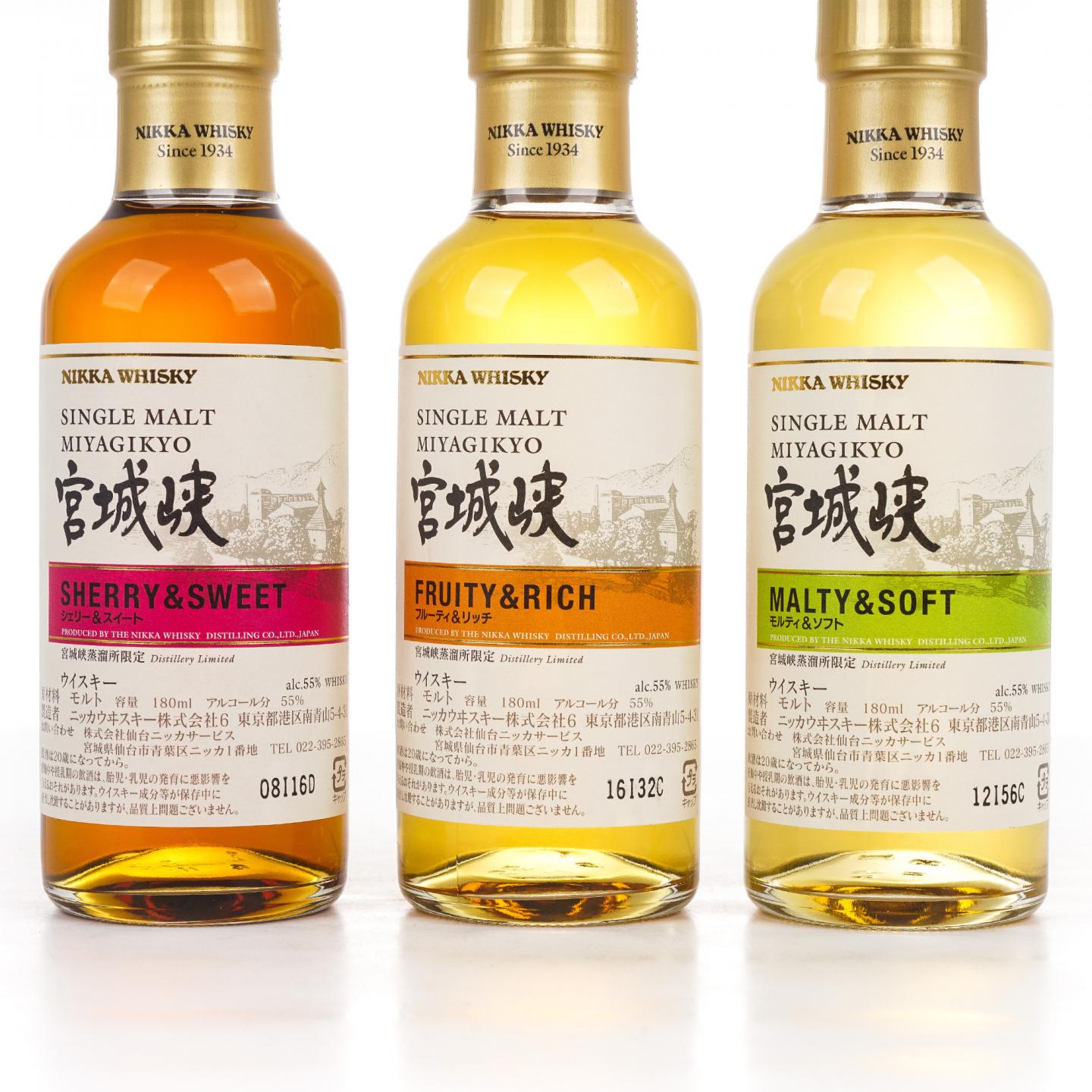 【中样】宫城峡 风味桶 Distillery Limited 180ml*3支组