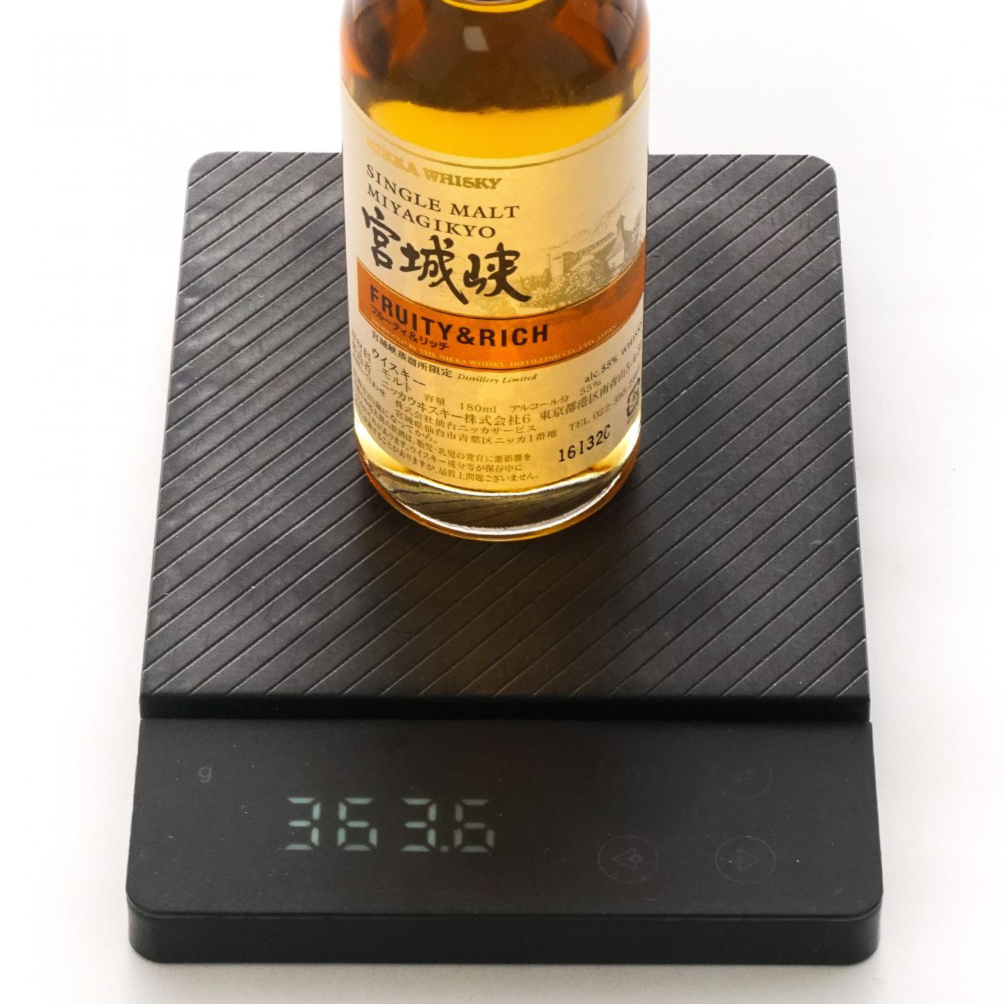 【中样】宫城峡 风味桶 Distillery Limited 180ml*3支组